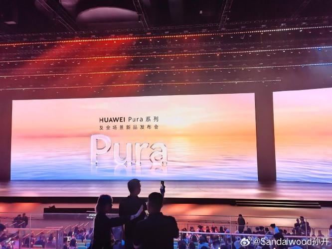 华为p90pro影像系统