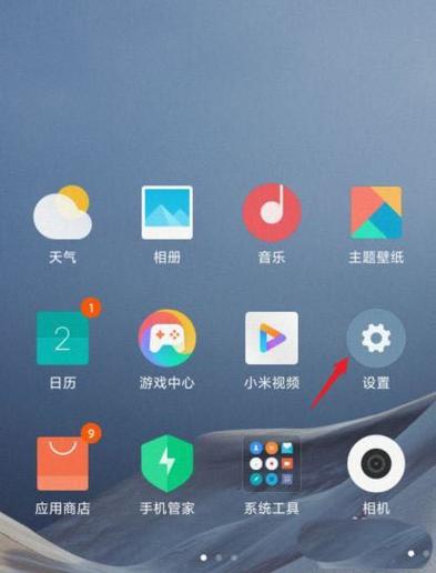 黑白屏幕的解决方法缩略图