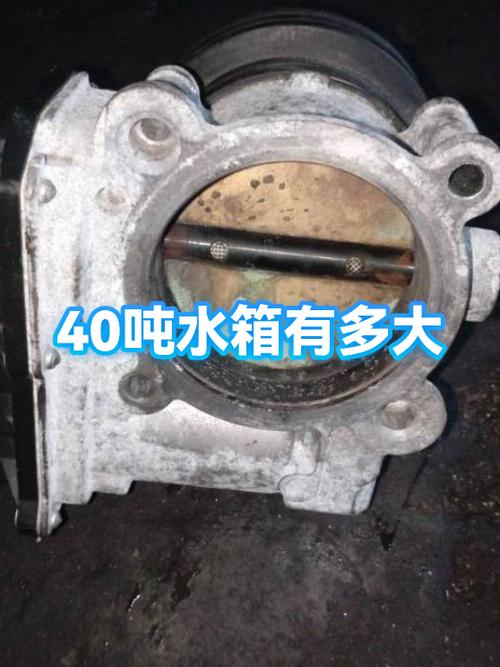 一个月用水40吨正常吗缩略图