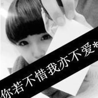 非主流女头像图片缩略图
