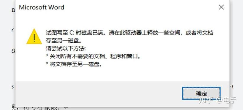 怎么设置文件下载到D盘