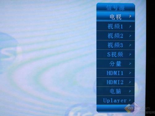 信号源一直跳闪但正常电视