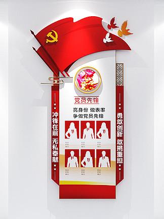 先锋挂