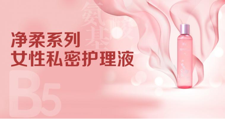 小米设置私密文件怎么找到图标
