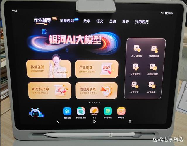 内行人买华为还是oppo
