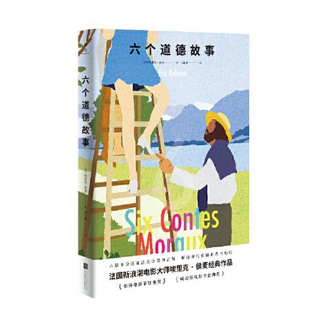 连连夸赞