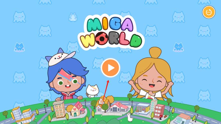 米加小镇:世界(最新版)免费