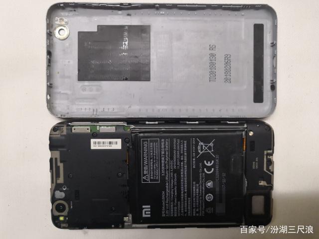 红米5怎么拆后盖图解