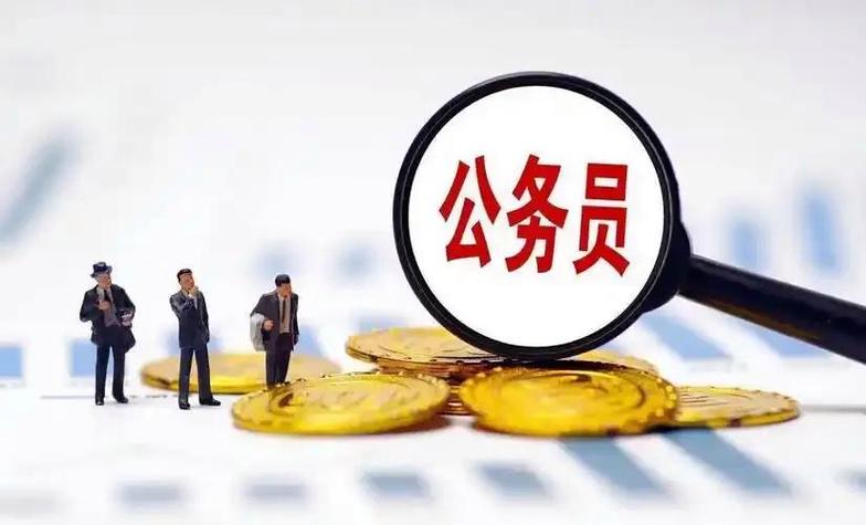 体制内的年上文截图