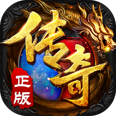刀疤传奇v7直装(免费版)