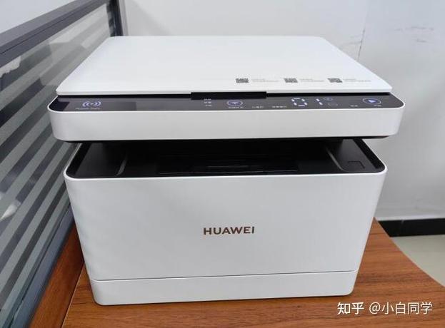 华为便携式打印机缩略图
