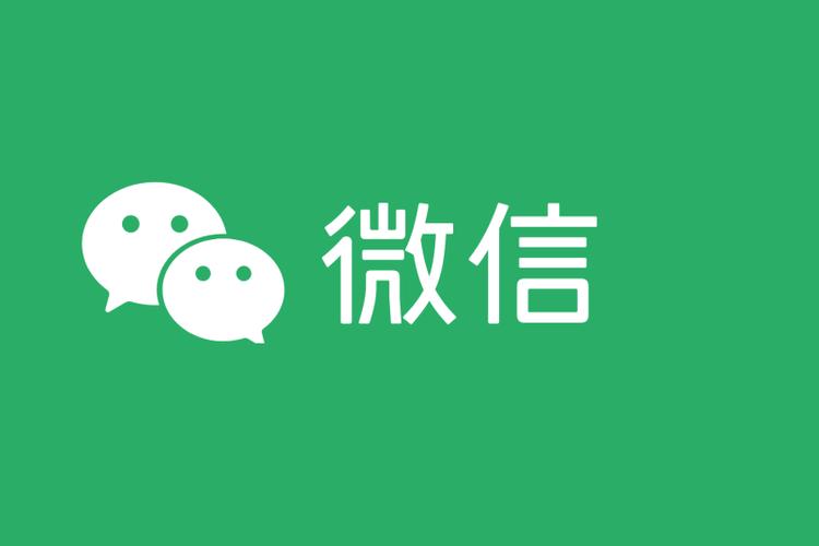 如何让微信群活跃起来游戏截图