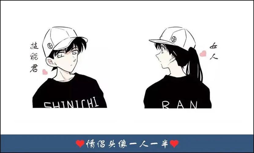 一键生成cp名入口游戏截图