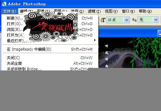 音画怎么制作什么软件好