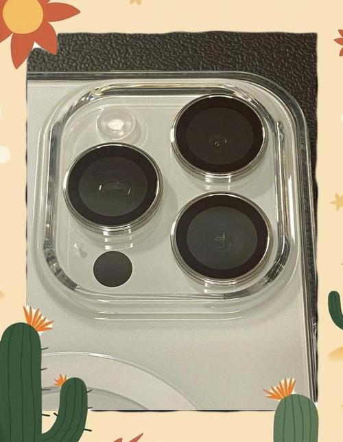 苹果14镜头自带膜吗