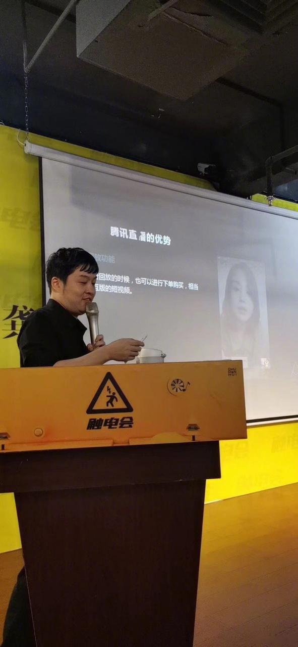 腾讯直播回放在哪看