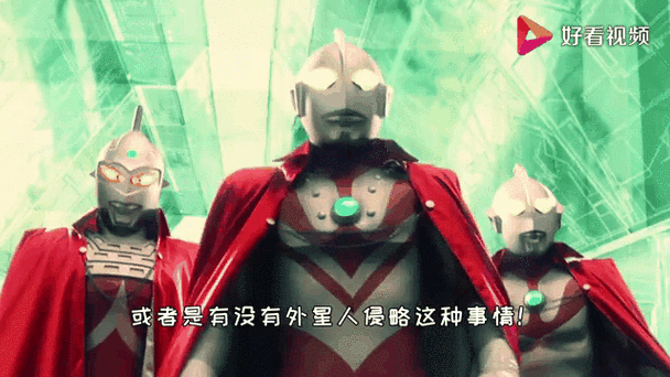 M78宇宙警备法代表什么