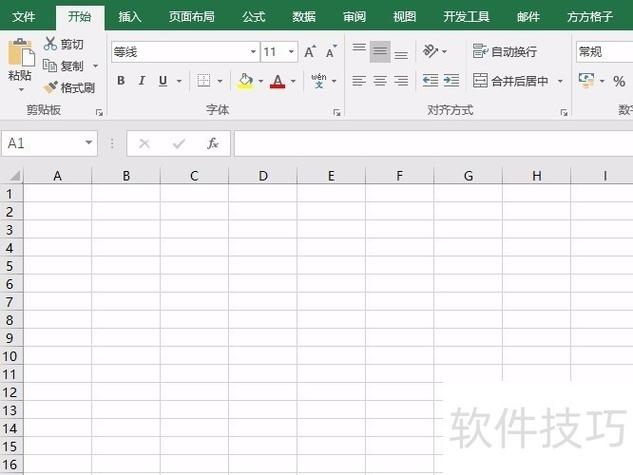 一个工作簿中有多少个工作表