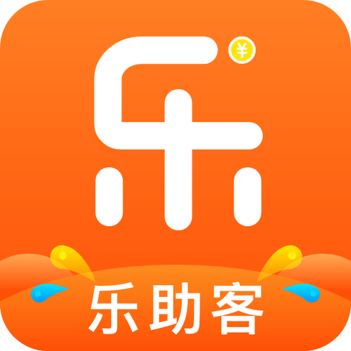 乐助客苹果手机下载app