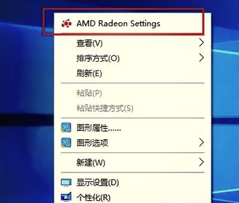 笔记本电脑帧数低怎么办游戏截图