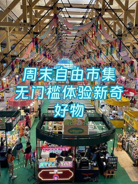怎么才能不用实名认证缩略图