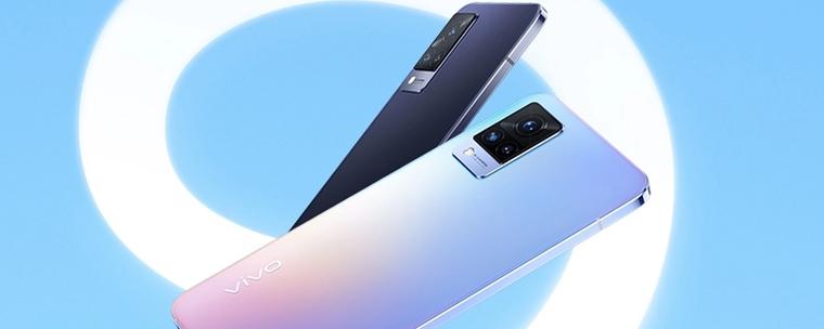 vivonex关机能追踪么