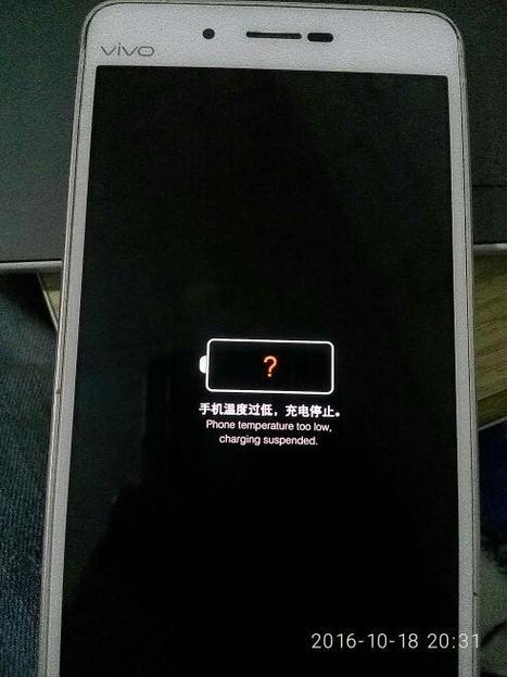 vivo充不进去电因为啥