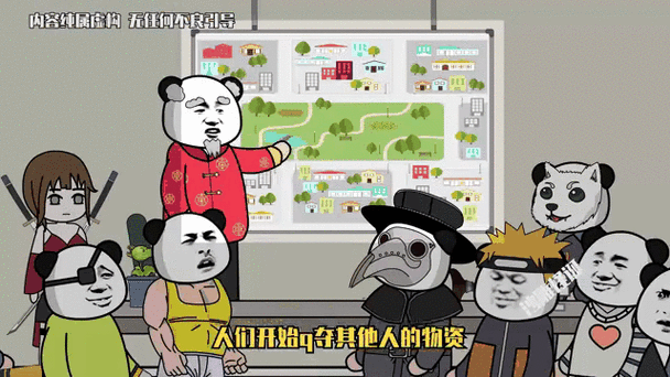 大行动病毒爆发攻略