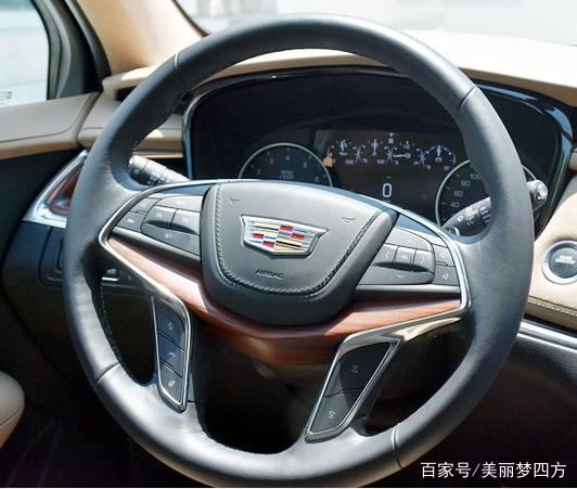方向盘的英语四种方式截图
