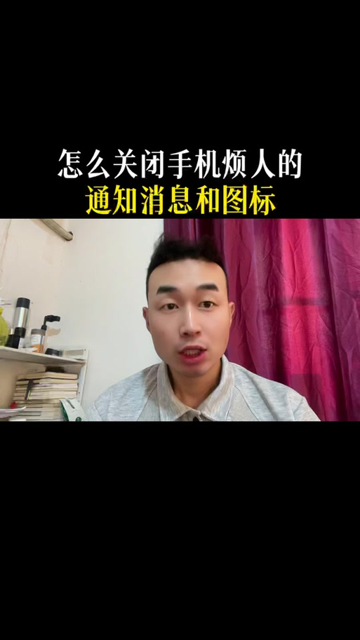 soul上的特别关心