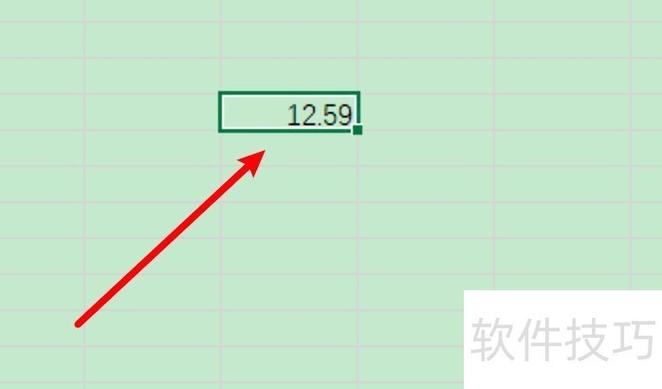 得力计算器4舍5入设置步骤