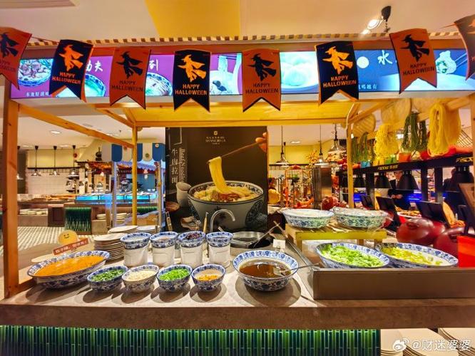 哈尔滨十大顶级自助餐厅