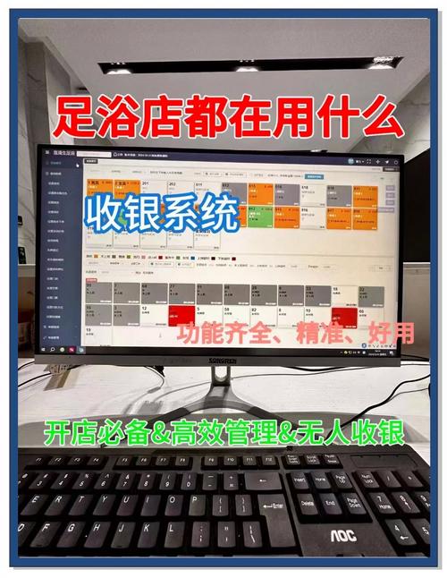 乐收银app下载