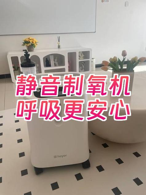 滴滴响警报怎么关闭
