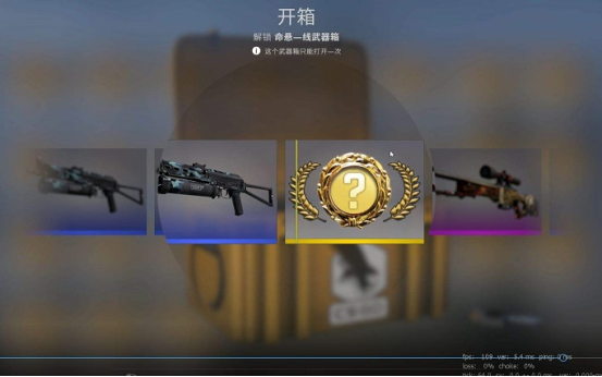 csgo一键回头指令
