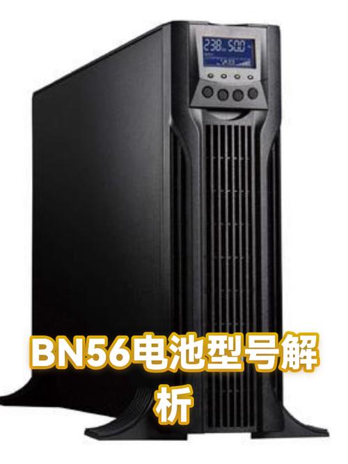 拆下的内置电池BN56如何充电