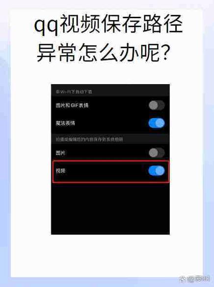 水印相机出现异常怎么办
