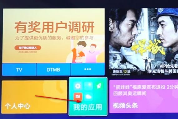 藏宝阁下单时间多久自动取消