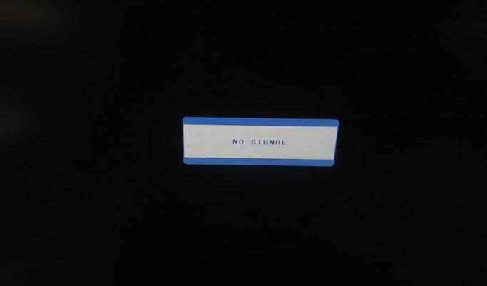 电脑nosignal然后黑屏