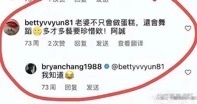 曾经暧昧过的人要删掉吗