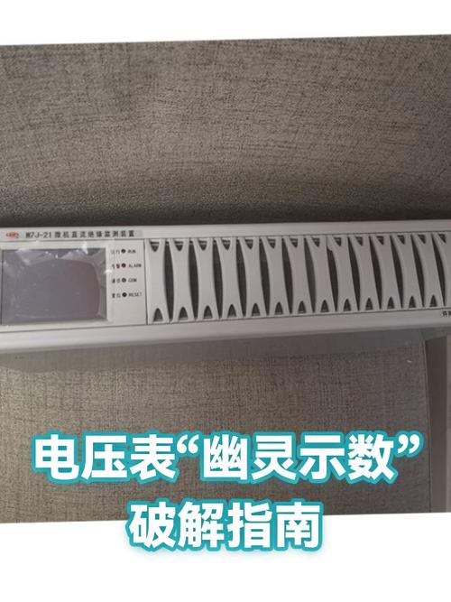 国行版switch怎么破解截图
