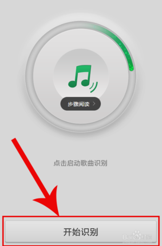 oppo手机播放器