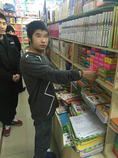 图书馆不怕偷书吗