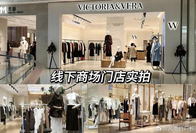 商场女装品牌ks5