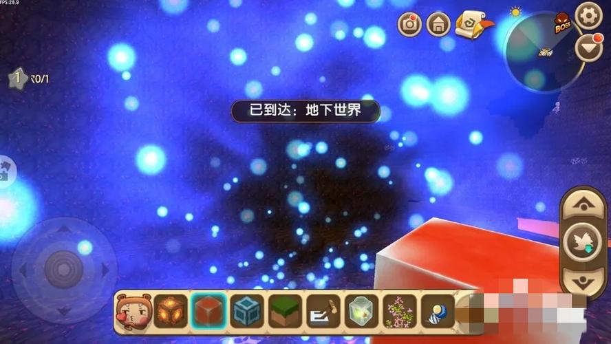 迷你世界如何前往地下世界图标