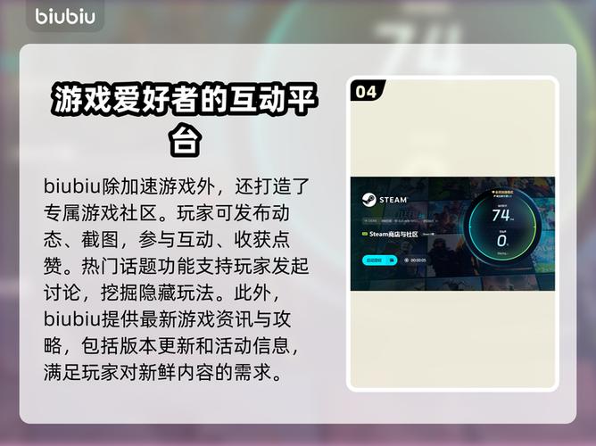 王者荣耀闪退什么原因缩略图
