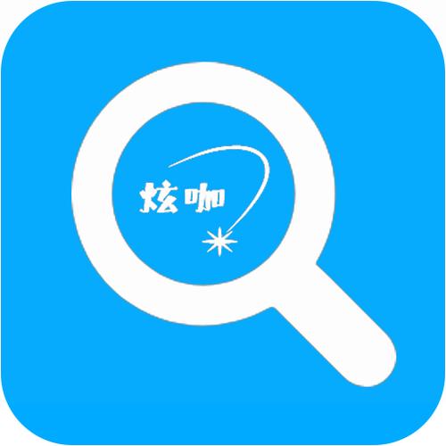 qq精确查找和精准查找的联系