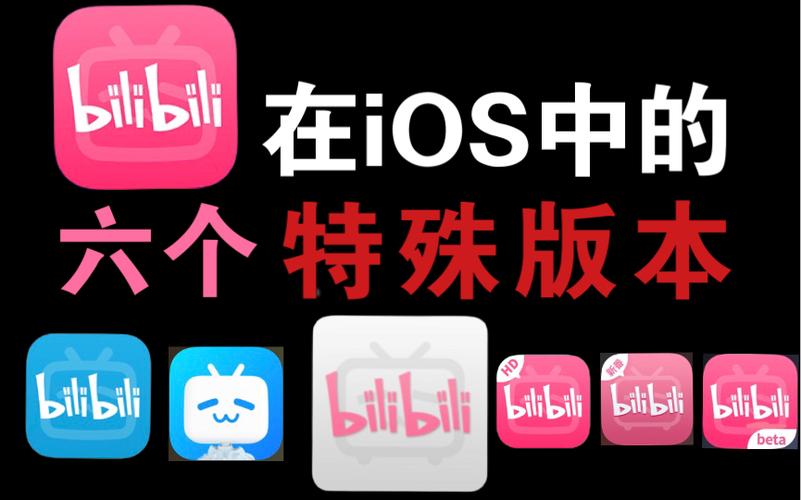 b站可以用的特殊符号图标