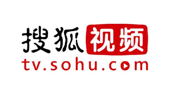 搜狐视频频软件