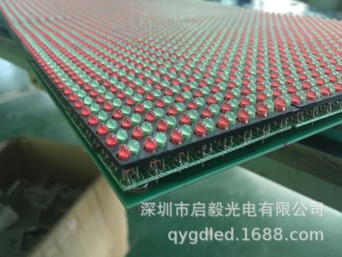 高亮模组是什么意思
